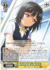 LNJ/W85-029 C 過去との再会 三船 栞子