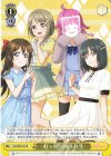  LNJ/W85-033 R 虹ヶ咲学園1年生 
