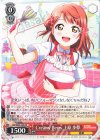  LNJ/W85-040 RR Creamy Berry 上原 歩夢 