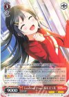 LNJ/W85-042 RR Emotional Power 優木 せつ菜