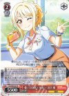  LNJ/W85-047 R 愛! LOVE! YOU! 宮下 愛 