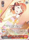  LNJ/W85-048 R 音がたくさん重なって楽しいね♪ 上原 歩夢 