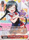 LNJ/W85-052 U 白黒つけましょうー! 優木 せつ菜