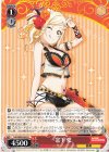  LNJ/W85-053 U 宮下 愛 