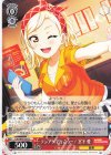  LNJ/W85-055 C テンアゲで行こうー! 宮下 愛 