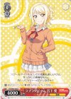 LNJ/W85-058 C ラブラブビーム 宮下 愛