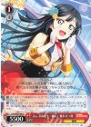 LNJ/W85-060 C さぁ、あなたも一緒に! 優木 せつ菜
