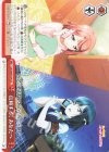  LNJ/W85-070 CC 信頼する、あなたへ 