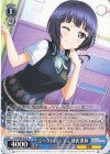  LNJ/W85-076 R シークレットレディ 朝香 果林 