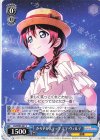 LNJ/W85-081 U かろやかステップ エマ・ヴェルデ
