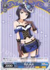 LNJ/W85-082 U 朝香 果林