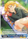 LNJ/W85-089 C ぜんぜんねむくないよー 近江 彼方
