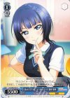  LNJ/W85-091 C 私のイメージ、キミのイメージ 朝香 果林 