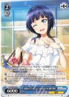 LNJ/W85-093 C 最高のパフォーマンスを見せるわ 朝香 果林