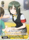  LNJ/W85-102 PR 秘密の先にあったもの 三船 栞子 