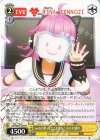 LNJ/W85-103 PR webに乗ってどこまでも! 天王寺 璃奈