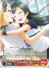 LNJ/W85-106 PR 私が作る世界! 優木 せつ菜