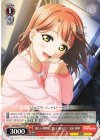 LNJ/W85-107 PR 新しい仲間と、新しい旅立ち! 上原 歩夢