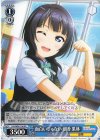 LNJ/W85-108 PR 面白いじゃない 朝香 果林