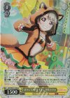 LNJ/W85-014S SR ばかしてあげますよー 中須 かすみ 