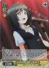 LNJ/W85-018S SR 心からの言葉? 三船 栞子