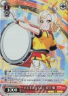 LNJ/W85-044S SR ドンドン行くよ! 宮下 愛