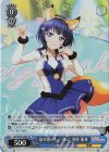 LNJ/W85-080S SR 取り憑いちゃうわ♪ 朝香 果林