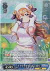 LNJ/W85-084S SR すやすやタイム 近江 彼方 