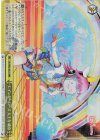 LNJ/W85-037R RRR レインボーローズ 天王寺 璃奈