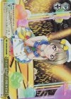 LNJ/W85-038R RRR レインボーローズ 中須 かすみ 