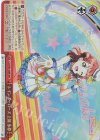 LNJ/W85-068R RRR レインボーローズ 上原 歩夢