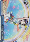 LNJ/W85-098R RRR レインボーローズ 朝香 果林