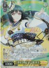 LNJ/W85-007SP SP 夢をさがして 三船 栞子(サイン入り)