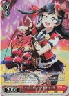 LNJ/W85-043SP SP パッションレッド! 優木 せつ菜(サイン入り)