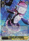 LNJ/W85-004SSP SSP 伝えたい想い 天王寺 璃奈(サイン入り)