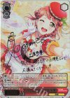 LNJ/W85-040SSP SSP Creamy Berry 上原 歩夢(サイン入り)