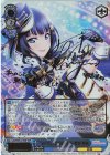 LNJ/W85-072SSP SSP ついてこられるかしら 朝香 果林(サイン入り)