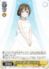 LNJ/W85-P05b PR トキメキ。あなたがいてくれたから