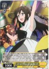  LNJ/W97-010 U スクールアイドルフェスティバル 桜坂 しずく 
