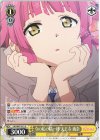  LNJ/W97-012 U 今の私の精一杯 天王寺 璃奈 