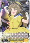  LNJ/W97-015 U スクールアイドルフェスティバル 中須 かすみ 
