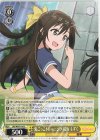  LNJ/W97-016 C 鬼ごっこトレーニング 桜坂 しずく 