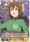  LNJ/W97-017 C 演劇部 桜坂 しずく 