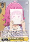  LNJ/W97-018 C 困惑の表情 天王寺 璃奈 