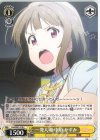  LNJ/W97-019 C 一発入魂 中須 かすみ 