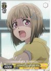  LNJ/W97-020 C かすみんはここにいます 中須 かすみ 