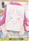  LNJ/W97-026 U 璃奈ちゃんボード 
