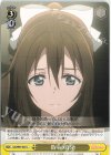  LNJ/W97-027 U 偽りの自分 