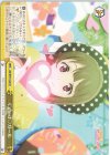  LNJ/W97-028 CR Cutest ガール 