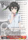  LNJ/W97-031 RR アイドルじゃないからできること 高咲 侑 